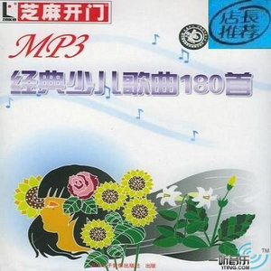 我爱和女人上床日B
