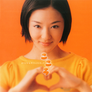 我爱和女人上床日B
