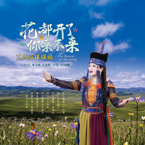 我爱和女人上床日B
