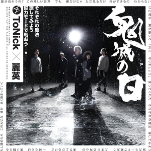 我爱和女人上床日B
