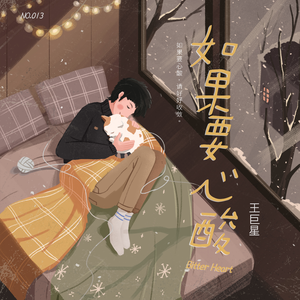 我爱和女人上床日B
