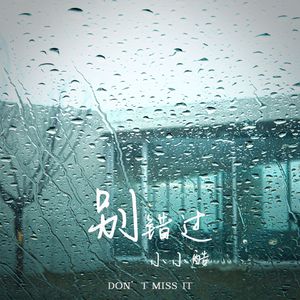 我爱和女人上床日B
