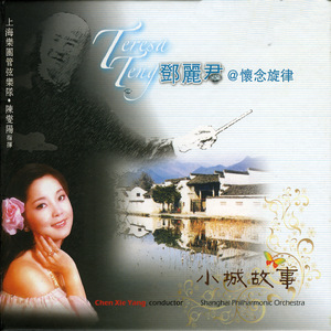 我爱和女人上床日B
