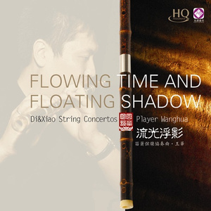 我爱和女人上床日B
